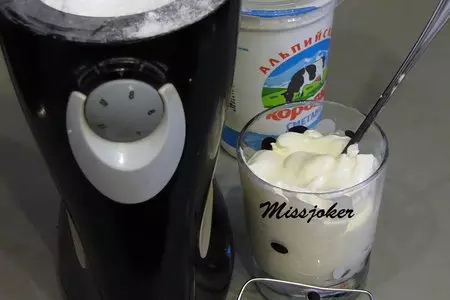Карамельно-творожная запеканка: шаг 9