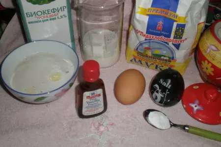 Пирог с ананасом: шаг 1