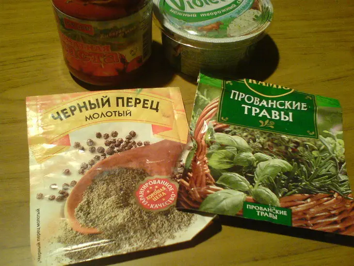 Тальятелле с овощным соусом: шаг 5