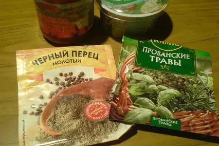 Тальятелле с овощным соусом: шаг 5