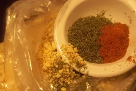 Котлеты рыбные по мотивам индийской кухни.: шаг 2