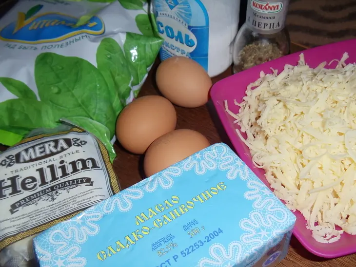 Сырный рулет с шпинатом и козьим сыром: шаг 1