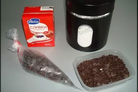 Шоколадно-медовый торт-мусс.: шаг 17