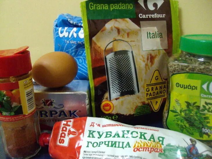 Сырное сабле: шаг 1