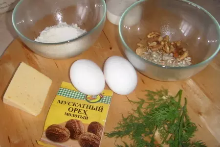Омлет с орехами: шаг 1
