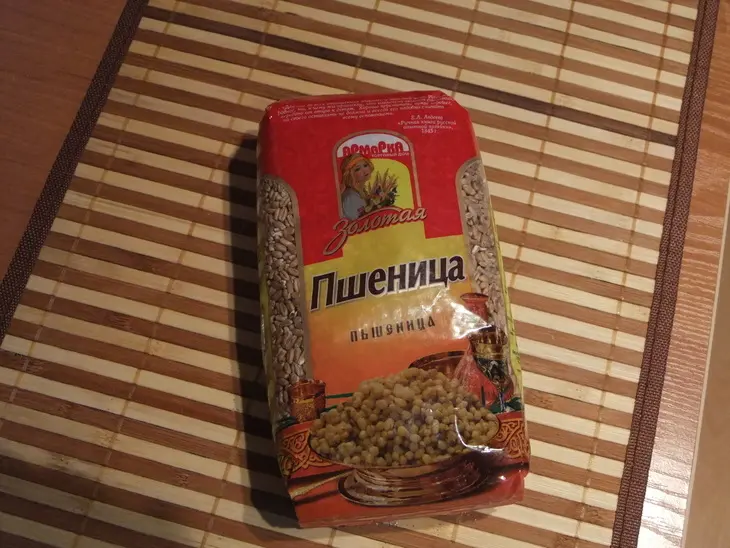 Хлеб из цельной пшеницы: шаг 1