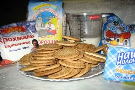 Торт светочка ( без выпечки).: шаг 1