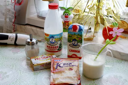 Фруктовый десерт.: шаг 2