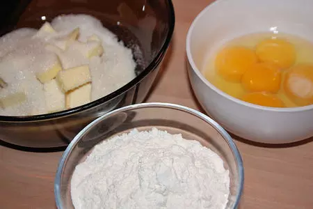 Пирожные с курагой и ореховым слоем: шаг 1