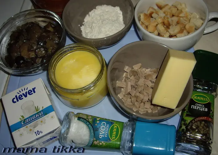Жульен с телятиной, маслятами и не только..: шаг 1