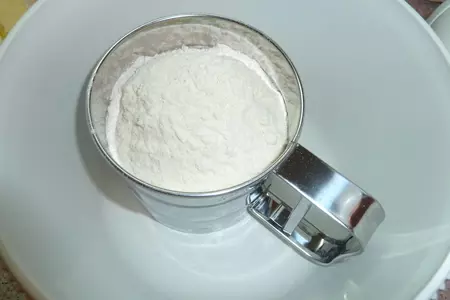 Итальянский пирог "сбризолона" ( один из самых быстрых и орехово-вкусных пирогов): шаг 2