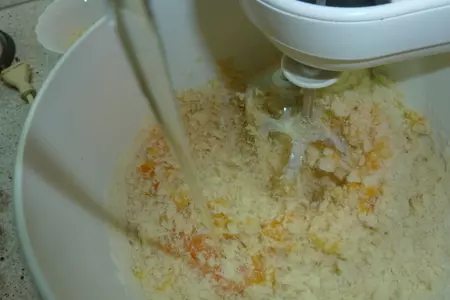 Итальянский пирог "сбризолона" ( один из самых быстрых и орехово-вкусных пирогов): шаг 4
