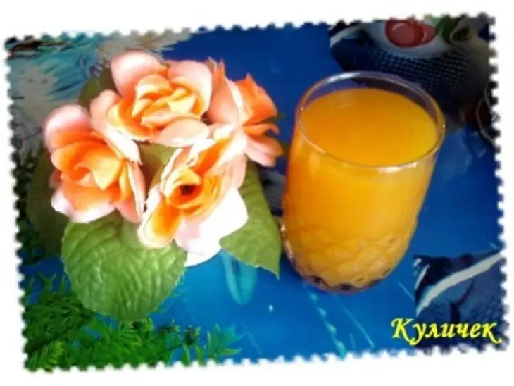 Кисель из тыквы и кураги: шаг 1