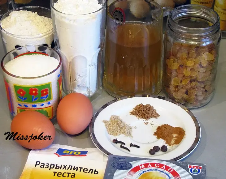 Пряные маффины с изюмом: шаг 1