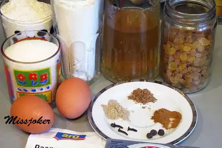 Пряные маффины с изюмом: шаг 1