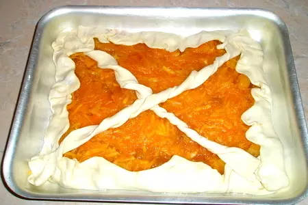 Пирог с тыквой и курагой: шаг 1