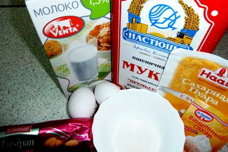 Марципановые вафли с сырным соусом для милы ( ludmila) с благодарностью: шаг 1