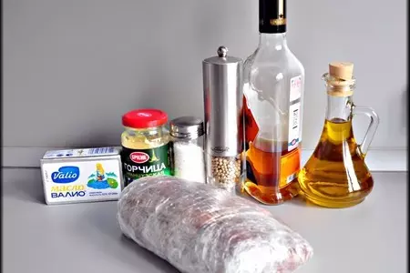 Ростбиф под горчичной корочкой с зелёным маслом и хлебными пудингами с горгонзолой.: шаг 6