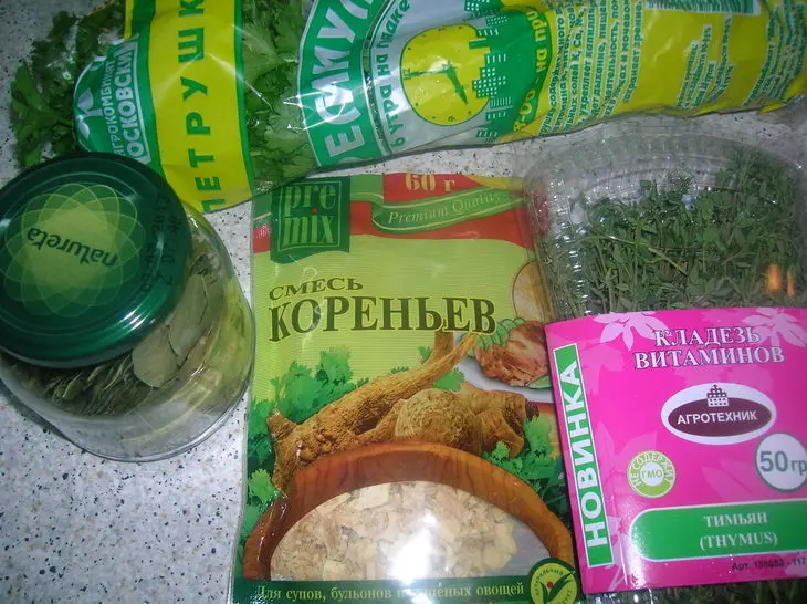 Куриный суп с рисом и тимьяном ( язык проглотишь и пальчики оближешь): шаг 3