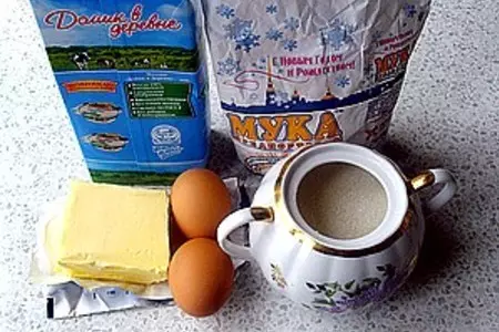 Макаронная "пахлава": шаг 2