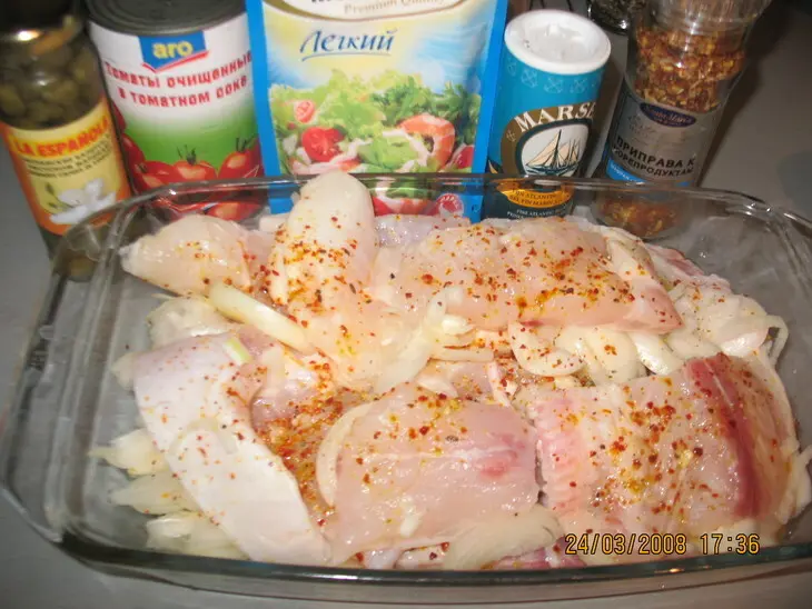 Морской язык под шубой: шаг 1