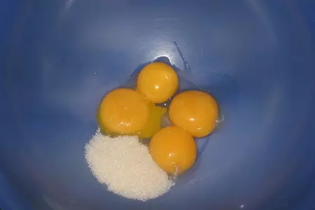 Кекс медовый.: шаг 1