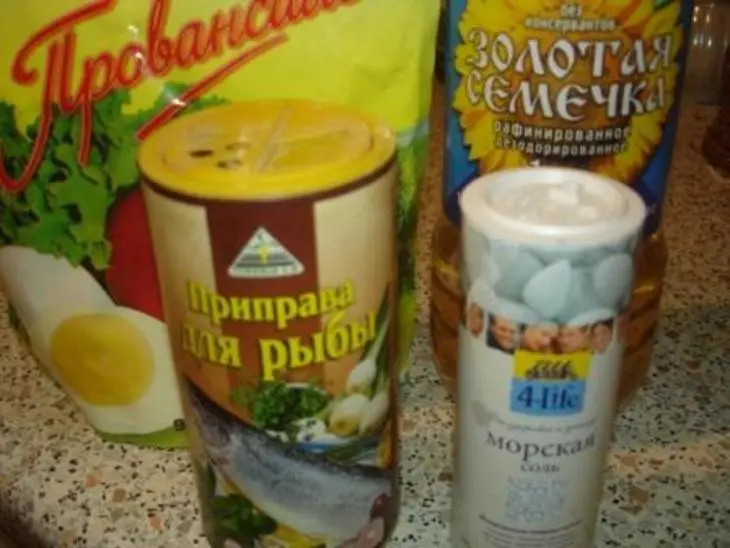 Камбала запеченая: шаг 1