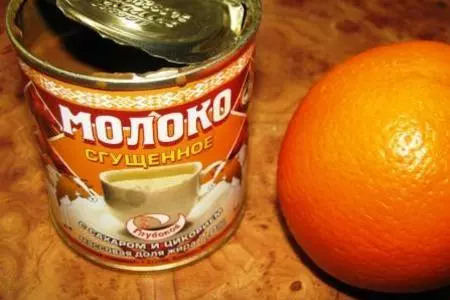 Безалкогольный коктейль "восточные мотивы" (дуэль): шаг 2