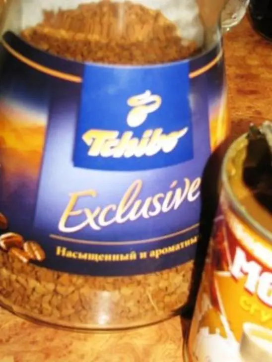 Безалкогольный коктейль "восточные мотивы" (дуэль): шаг 3