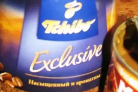 Безалкогольный коктейль "восточные мотивы" (дуэль): шаг 3