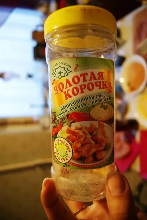 Рулетики из куриных грудок: шаг 10