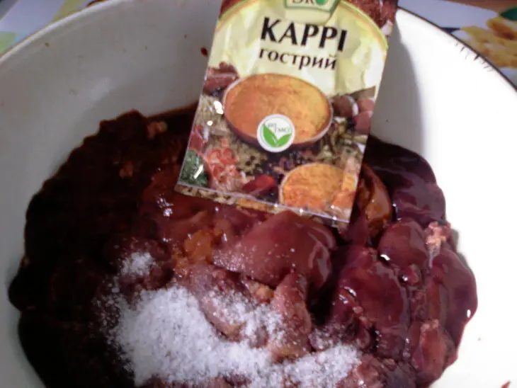 Нежнейшая куриная печень-карри в пивном кляре.: шаг 1