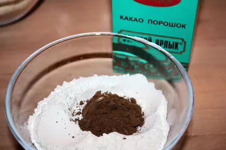 Печенье «♂+♀=♥»/дуэль: шаг 5