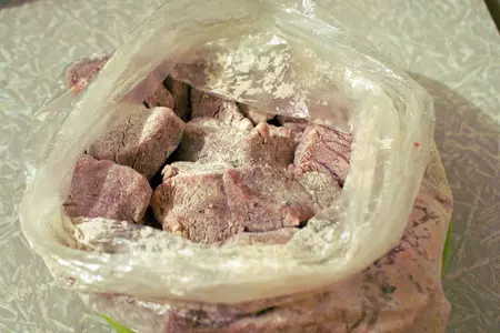 Говядина по-деревенски с пряными сконами: шаг 1