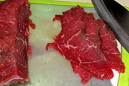 Мясное сердце для влюбленных: шаг 1