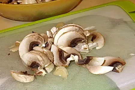 Мясное сердце для влюбленных: шаг 4