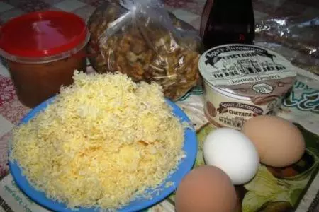 Сырно-ореховое канапе с грузинским акцентом (для конкурса вкл): шаг 1