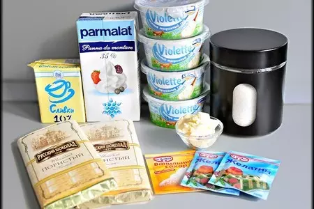 Сырно-шоколадный торт с яблочно-медовым желе.: шаг 4