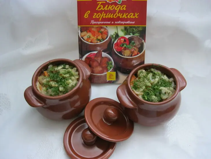 Мясное ассорти в горшочке: шаг 7