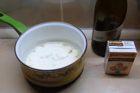 Спагетти с икорным соусом и подкопченной сёмгой.: шаг 2