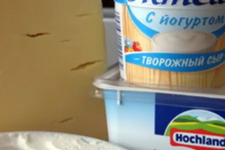 Сырный паштет с соусом песто: шаг 3