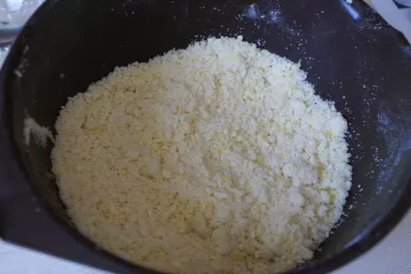 Lemon bars (лимонные пирожные) :s: шаг 4