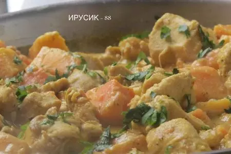 Тушенная пряная курица с  папайей,по мотивам индийской кухни.: шаг 14