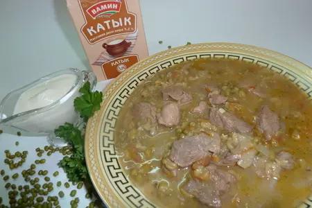 Мошова ( или узбекский национальный суп с машем и бараниной): шаг 10