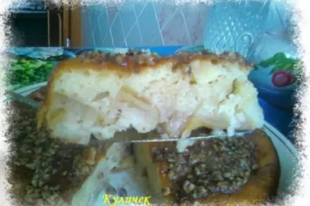 Яблочный пирог "мокрый": шаг 2