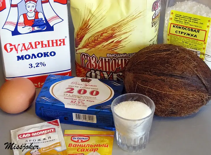 Кокосовый рулет: шаг 1