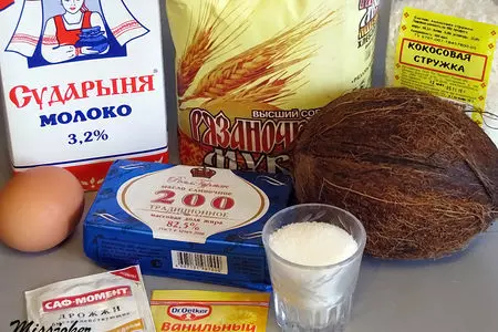 Кокосовый рулет: шаг 1