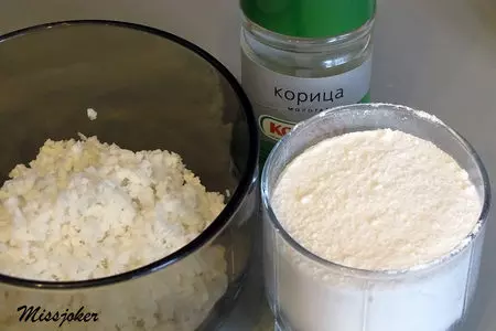 Кокосовый рулет: шаг 3
