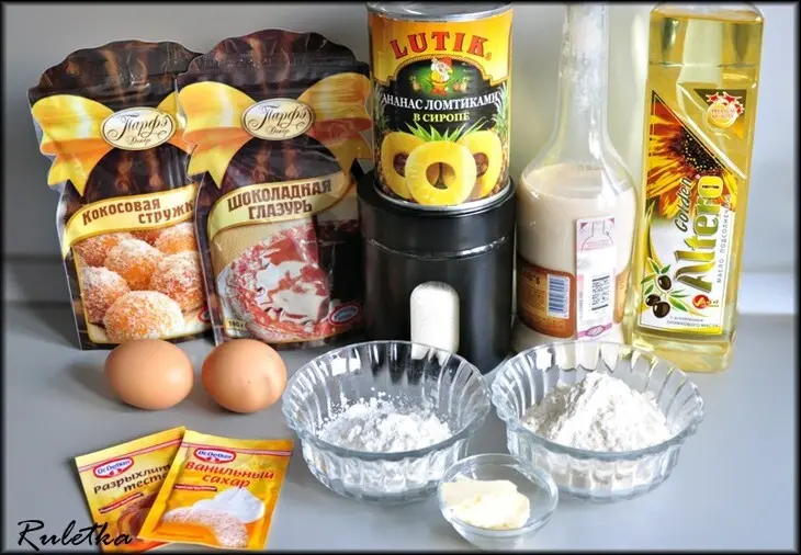 Ананасово-кокосовые кексы с шоколадом.: шаг 1