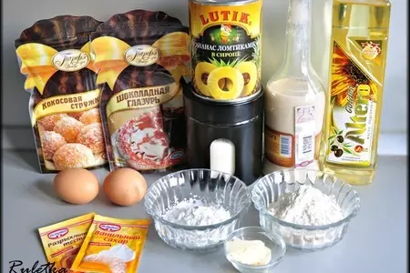Ананасово-кокосовые кексы с шоколадом.: шаг 1